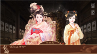 龙雏清软版图2