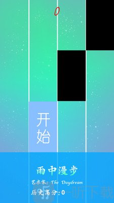 钢琴白块节奏