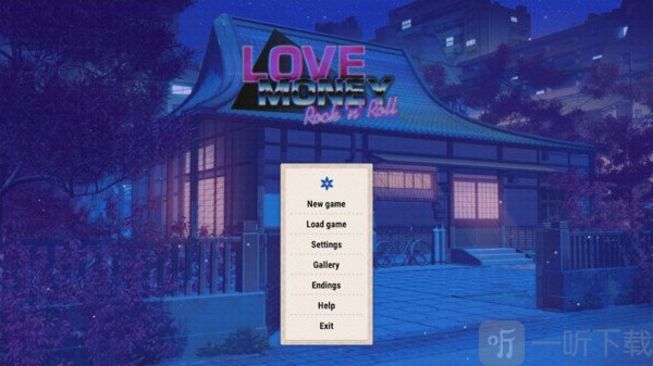 爱情金钱摇滚乐