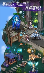 像素战神图3