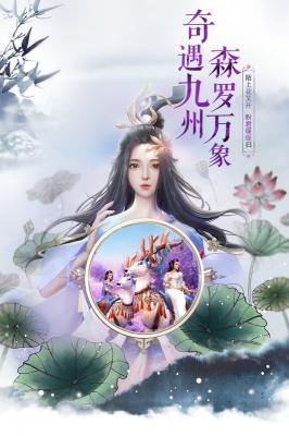 青衫逍遥行图1
