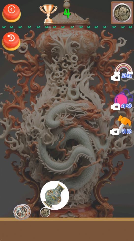 探寻古董黄金瞳图3