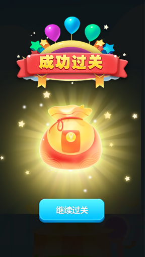 小明的成语图1
