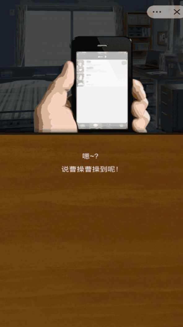 快把它放进去图2