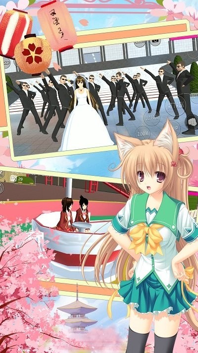 樱花校园时尚换装4