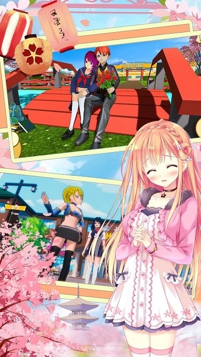 樱花校园时尚换装1