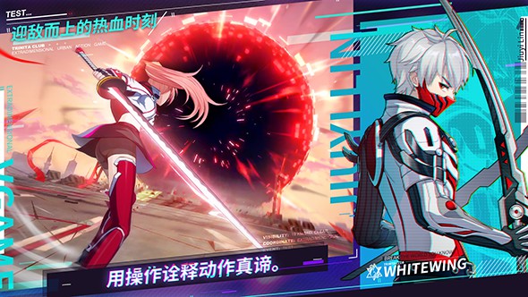 VGAME消零世界(1)
