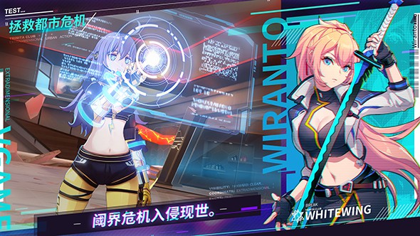 VGAME消零世界(3)