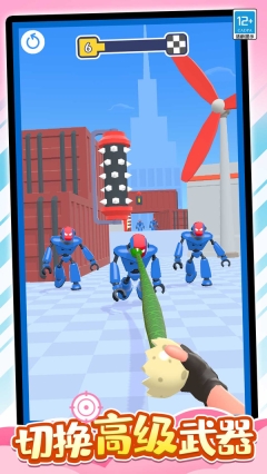 射击之星图3
