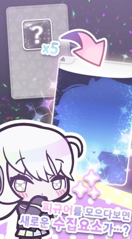 TingleTable中文版图3