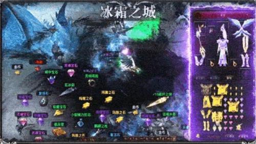 奇迹mu怀旧版图2