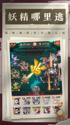 新葫芦兄弟(2)