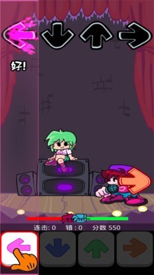 跳跃音乐1