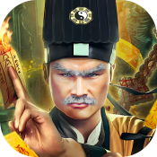 镇妖灯道宗 V1.0.1