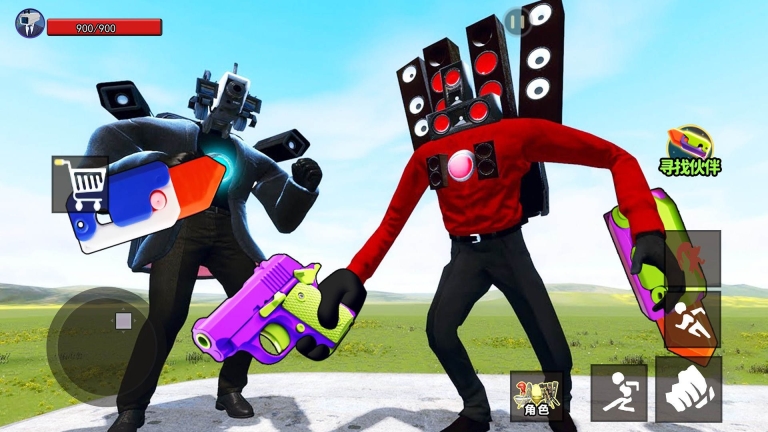 一起来冒险吧图1