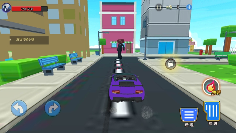 一起来冒险吧图3