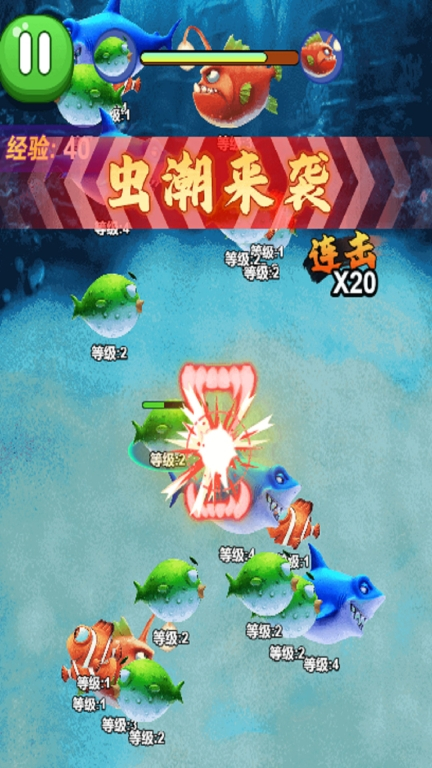 神龙吞噬无敌图2