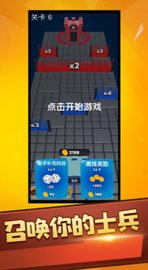 火柴人街霸(1)