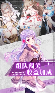 天空之谷1