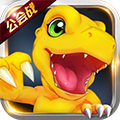 数码大冒险 V1.3.0.51629