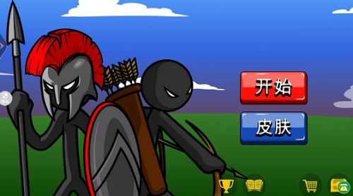 火柴人战争专家1