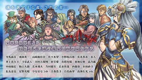 北欧女神蕾娜斯(2)