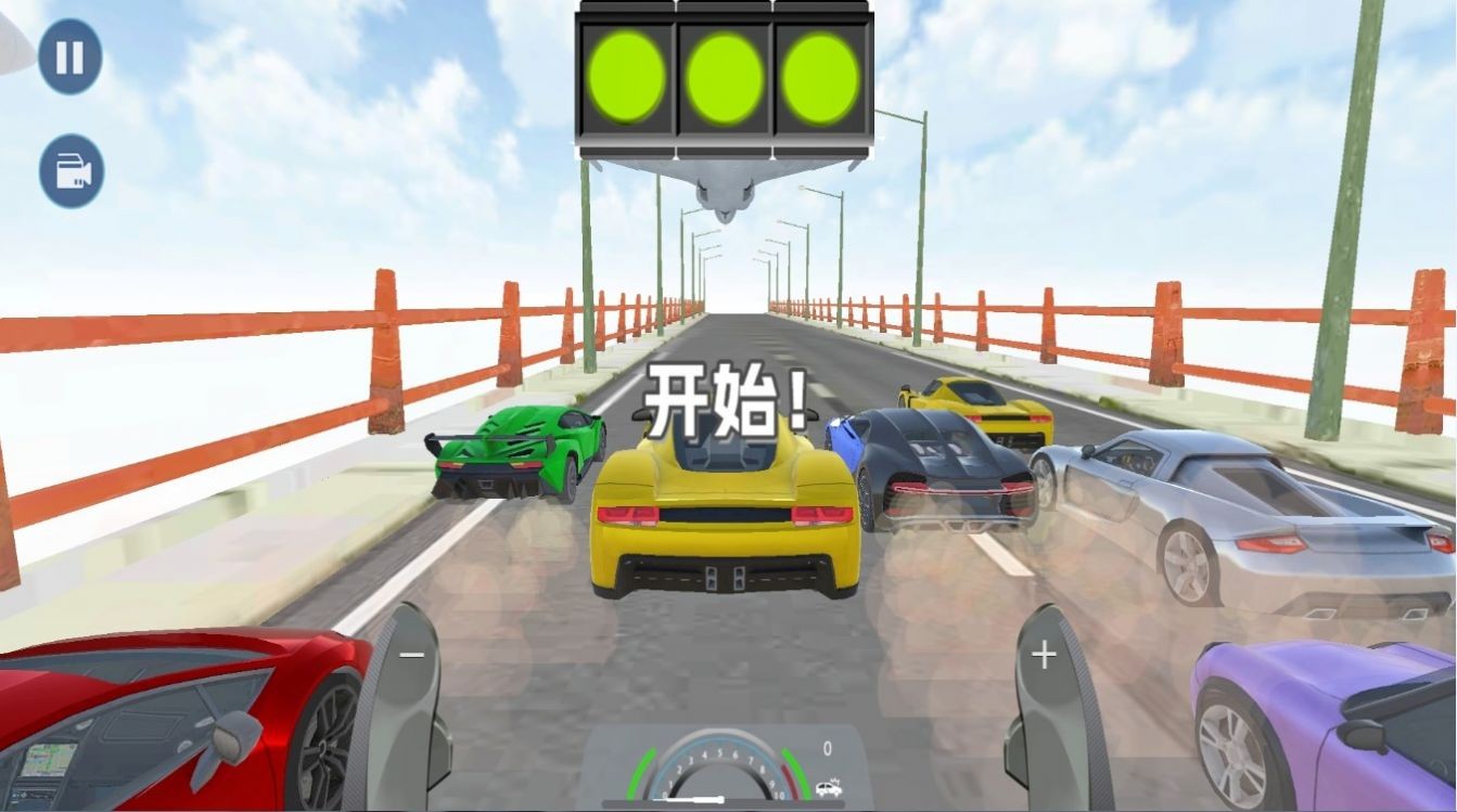 疯狂减速带1