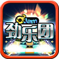 劲乐团 V1.6.0.01
