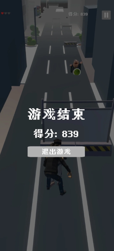 周处除三Bugs图2