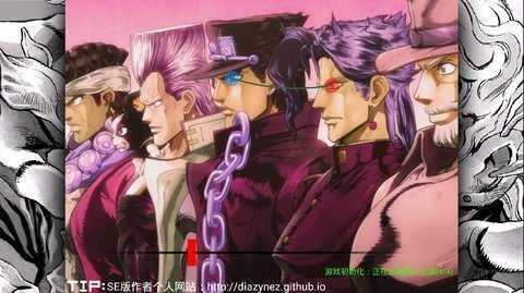 bvn二羊jojo版图4