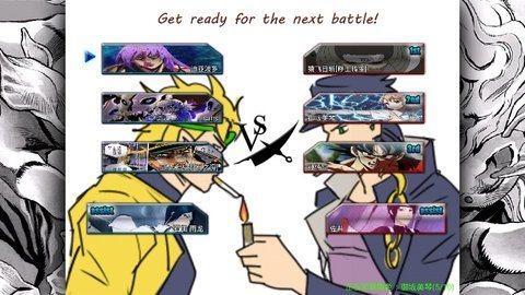 bvn二羊jojo版图3