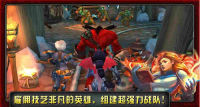 命运英雄传图2