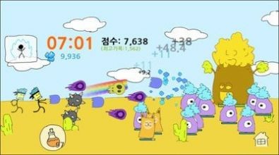爆射火柴人1