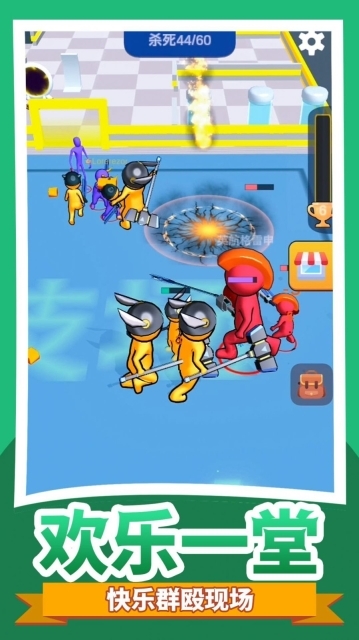 小黄奇幻冒险图1