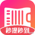 猜金曲 V1.20.68