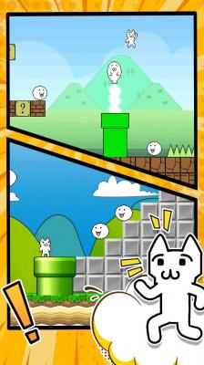 玛丽喵里奥大冒险1