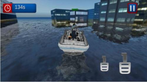 乘风破浪向前冲图3