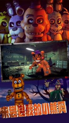 神秘密室逃亡图1