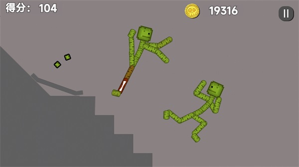 甜瓜梦境游乐场图2