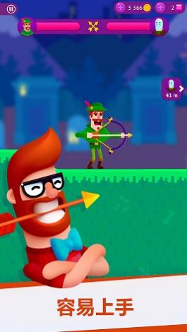 终极弓箭手们图3