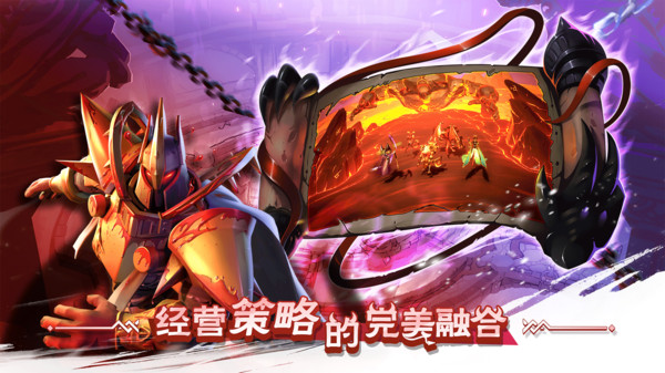 口袋梦幻精灵图2