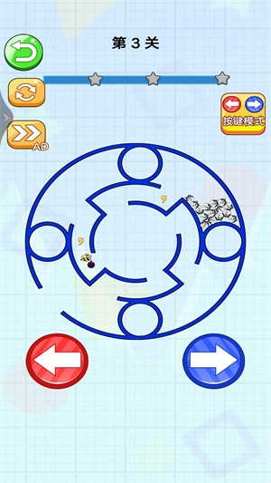 迷宫大逃脱3图2