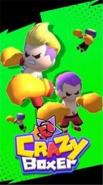 疯狂拳击手图3