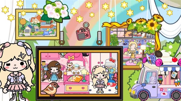 我的模拟世界图4