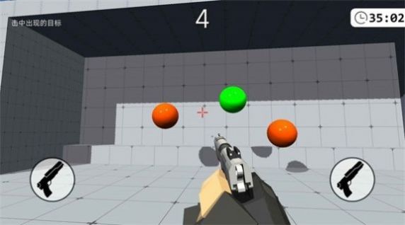 我的电竞天赋图3