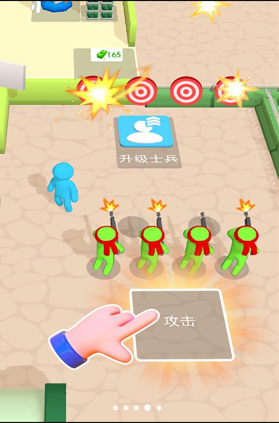 火柴人勇士快闪图1