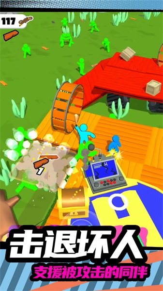 火柴人突击2图3