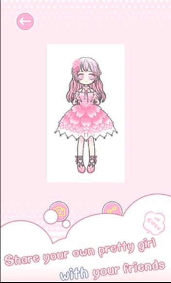 海莉的装扮小屋图2