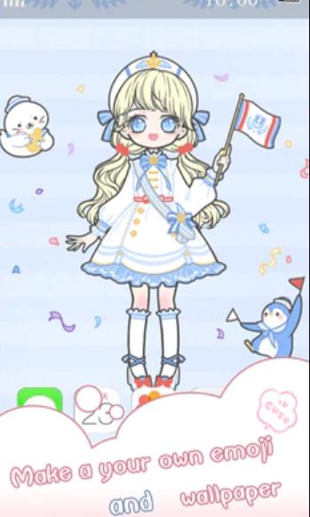 海莉的装扮小屋图3