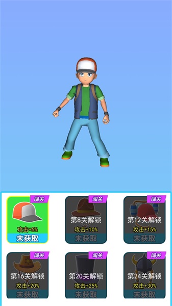 口袋妖怪训练师图4